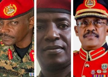Military Police commander Brig. Beinomugisha promoted to Major General  