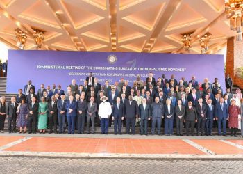 Museveni opens NAM Midterm Ministerial Review Meeting at Speke Resort Convention Center  