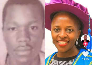 UCU Dean Murder: What we So far Know about the Killer shamba boy  
