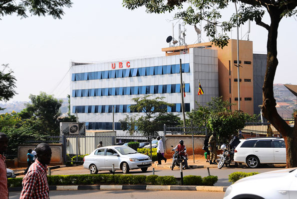 Exclusive: 7 top UBC bosses suspended over theft