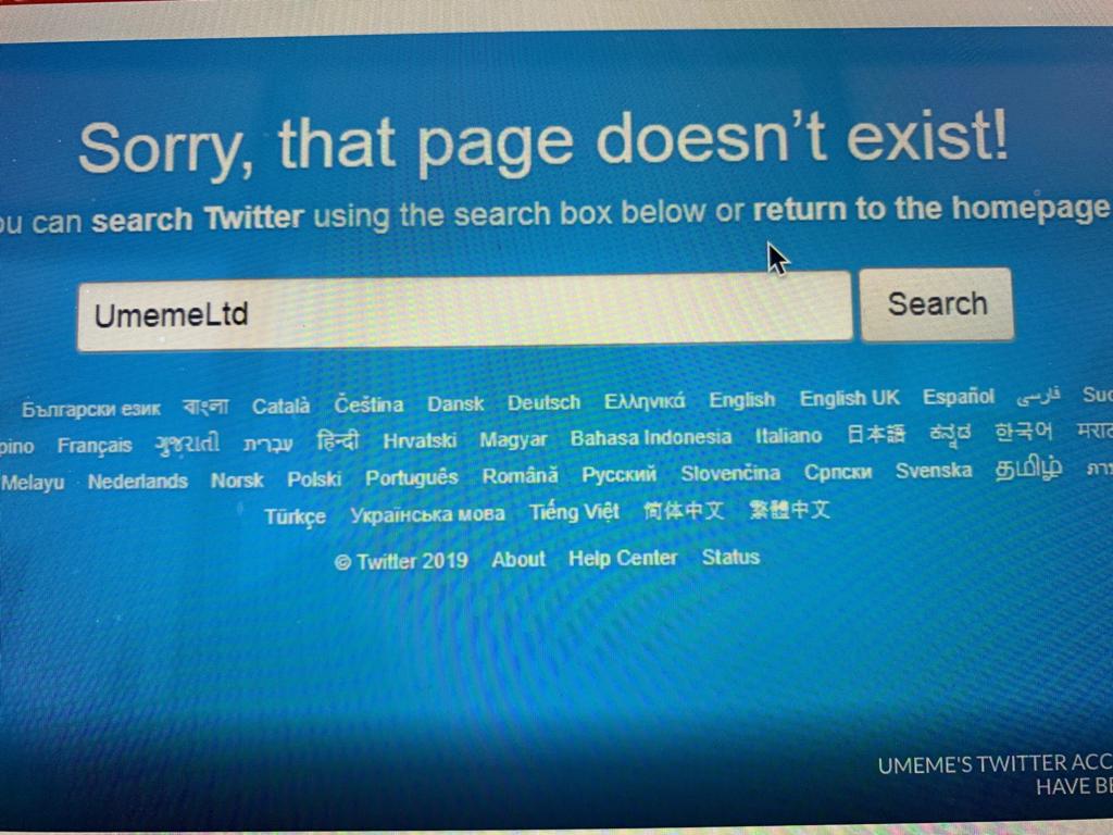 Anxiety as Umeme Official Twitter Page is Deleted