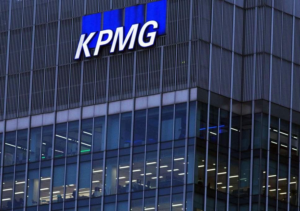 Incompetence or Cover Up? KPMG Yet to Release Audit Report on Crane Bank, Despite Pocketing shs900m from BoU