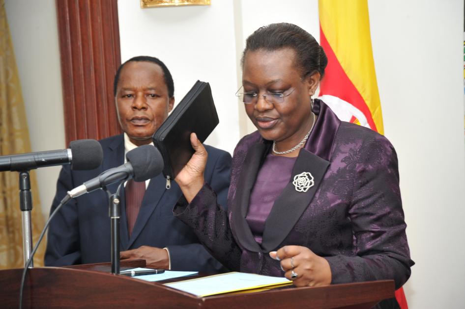 Investigation: IGG Declined to Investigate BoU