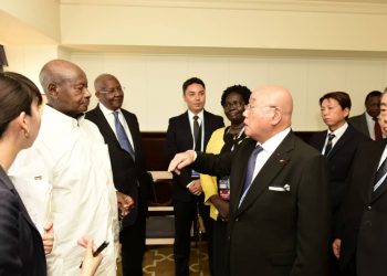 Museveni, UNIDO Chief Hold Talks on Africa’s Industrial Development