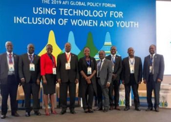 Investigation: BoU Payment System Breakdown was an Inside Job