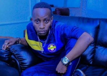 From Frying Pan to the Fire!