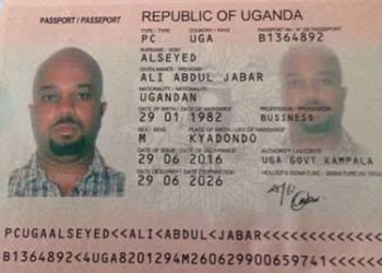 Businessman Shot Dead by Sister-in-law who was Playing with his Gun at Independent Hospital