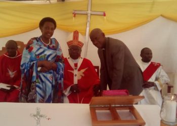 Molly Kamukama Announces Bid to Stand for Kazo MP