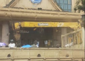 Breaking: DFCU Starts Vacating Sudhir’s Buildings