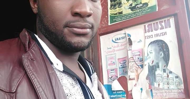 People Power Supporter Shot Dead by LDU in Nansana was Son to Police Officer