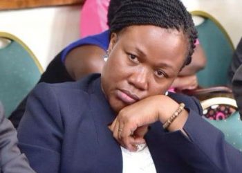 Busted: DFCU, BoU Plan to Doctor Minutes of Crane Bank Sale