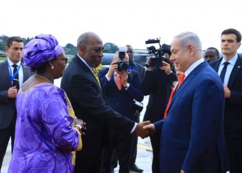Photos: Netanyahu Arrives in Uganda