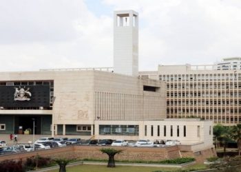 Kadaga Suspends Travel over Coronavirus