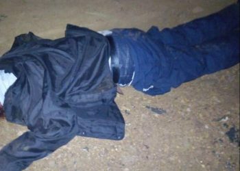 LDU Constables Kill 3 Police Men in Rubaga Robbery 