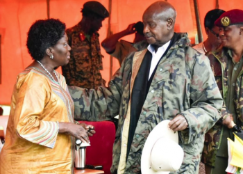 Legislature Vs Executive: Kadaga Clashes with Museveni over Byabashaija’s Reappointment