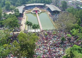 Catholic Church Cancels June 3rd Martyrs’ Day Celebrations