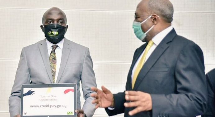 NITA-U Develops COVID-19 Fundraising App