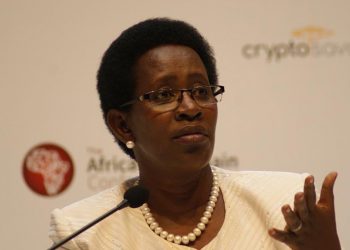 EVIDENCE: Expansive Apartments tagged to PS Atwine belong to David Musoke