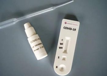 Aceng, Makerere Experts to Explain Fake COVID-19 Results Tomorrow