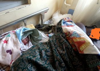 Soroti Doctors Successfully Deliver Baby Implanted in the Liver