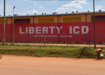 Investigation: Inside URA Syndicate that is costing Government Tax Collections