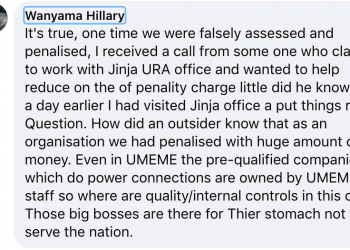 Shocker: URA Story on unfair Taxation gets Mixed Reaction from Readers