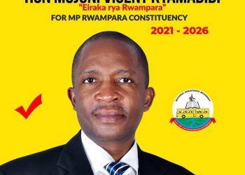 Grassing Kyamadidi dumps FDC, Returns to NRM