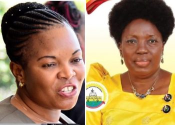 NRM CEC: Oulanyah, Kadaga, Baryomunsi, Tana in Early lead