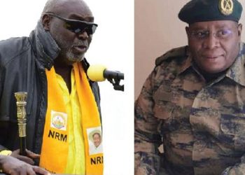 EXCLUSIVE: ISO JOB: How Gen. Tumwine misinterpreted Museveni’s directive on Katabazi