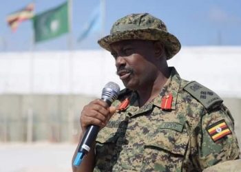 Maj. Gen. Muhanga appointed National Operations Coordinator of Security Services