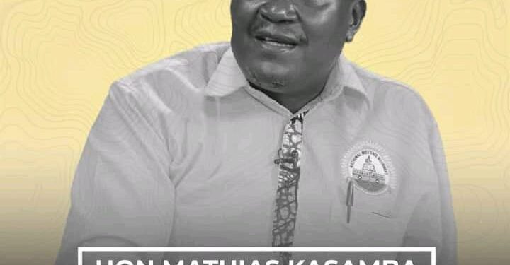 OBITUARY:  Rest in Peace Hon. Mathias Kasamba