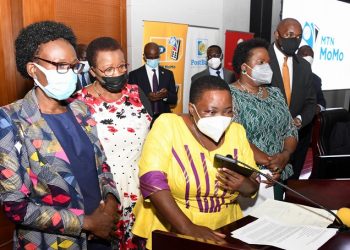 Exclusive: More 80,000 People who Received ‘Nabbanja money’ Can’t be Traced