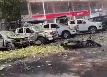 CCTV FOOTAGE: How Suicide Bomber blew up at CPS