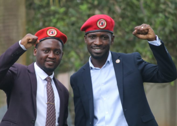 NUP MP arrested over Murder of Student at Makerere