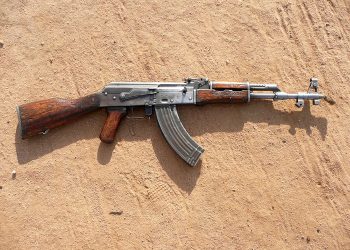 Love gone Sour? Prison warder Shoots 2 colleagues Dead in Buikwe