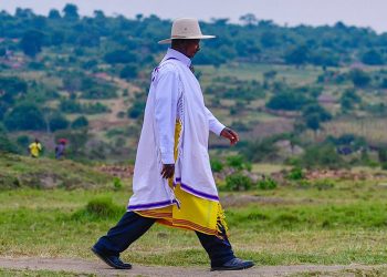 Exclusive: Cabinet endorses Museveni for 2026