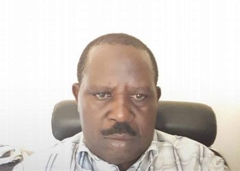 City tycoon, Rugyengye, dies Mysteriously in Bed with Side dish