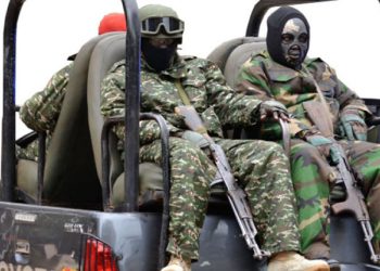 Confession: ADF targeted Lead Cars of Top UPDF generals, Police chiefs to Acquire more Guns