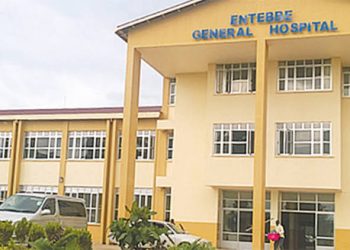 Medic rapes 2 Female patients at Entebbe Grade B hospital