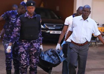 Security Guard shoots himself Dead in Kampala 