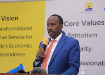 URA surpasses Revenue collection Target of shs25 trillion with shs 57 billion