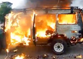 Tourists Killed in Uganda were on Honeymoon