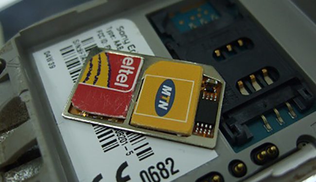  UCC: All unverified Sim Cards will be Deactivated on Sunday