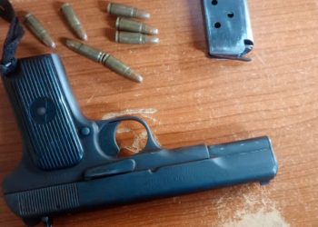 Exclusive: UPDF General Probed as his Firearm surfaces in Kawempe mobile money Robbery