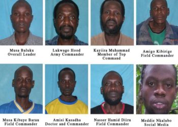 PHOTOS: Top ADF commanders Sneak into Uganda