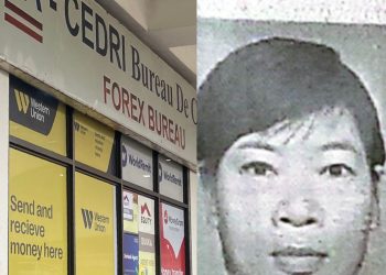 Investigation: Kampala based forex bureau, LA-CEDRI, steals $120000 from female Chinese investor