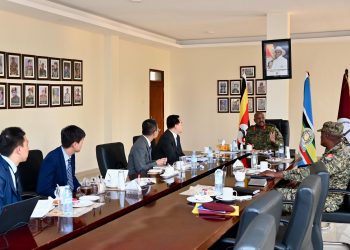 38 Years of Cooperation: Gen. Muhoozi hosts Chinese delegation from NORINCO