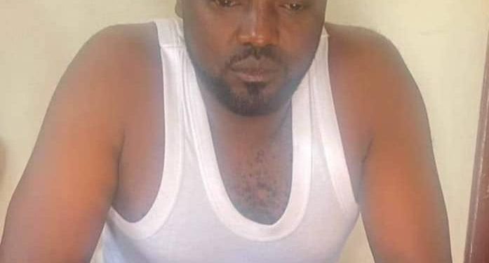 New Details: Parliamentary Police charges RCC Burora for ‘Disturbing peace of Speaker’