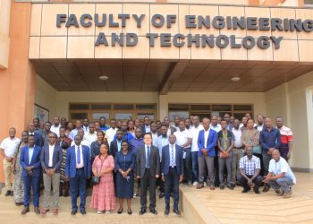 URSB Partners with WIPO to Support Universities with Access to Innovation Ecosystem