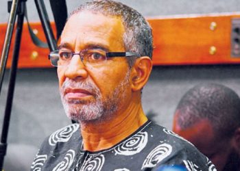 Gen. Kahinda Otafiire Mourns Pan African Movement Secretary General Prof. Ikaweba Bunting